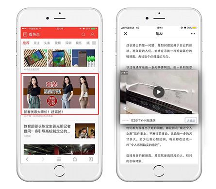 Z6·尊龙「中国」官方网站